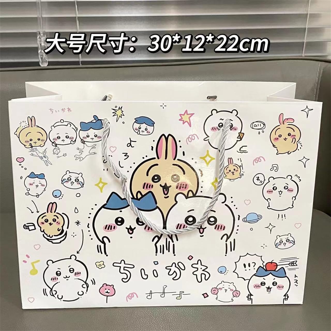 ちいかわ ギフトバッグ 3個セット 可愛い 大容量 ハチワレ