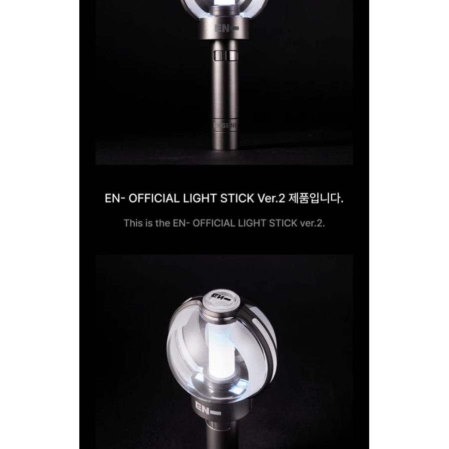ENHYPEN ペンライト Official Light Stick Ver.2
