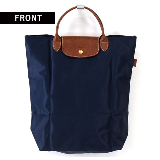 LONGCHAMP（ロンシャン） トートバッグ レディース ブランド プリ