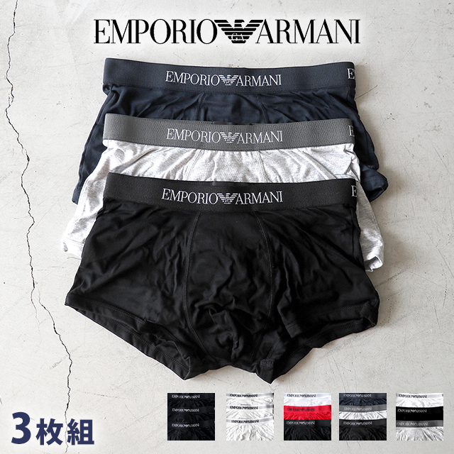 EMPORIO ARMANI エンポリオアルマーニ ボクサーパンツ メンズ ブランド