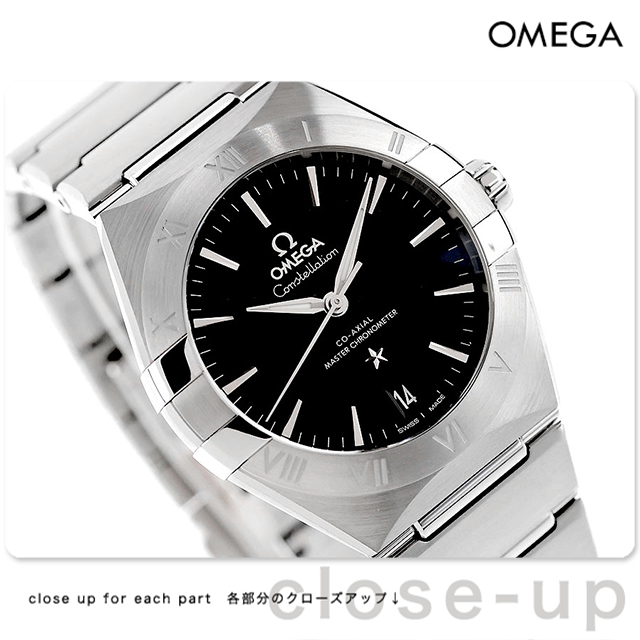 OMEGA constellation オメガ 自動巻時計 OMEGA / オメガ 腕時計 メンズ コンステレーション クロノ