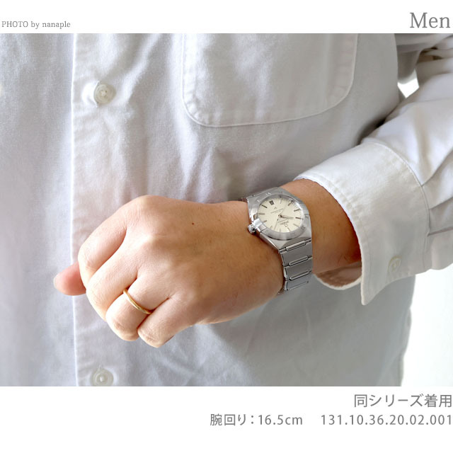 Constellation（OMEGA） オメガ コンステレーション 36mm 自動巻き