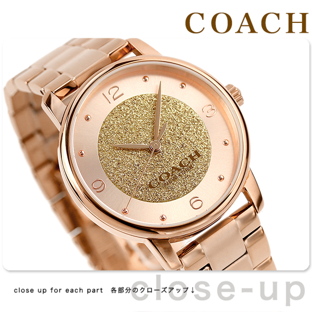 コーチ グランド クオーツ 腕時計 レディース COACH 14503941 アナログ