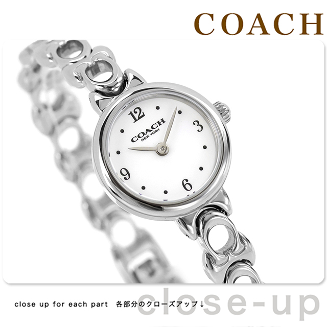 COACH（コーチ） アイリス クォーツ 電池式 腕時計 ブランド