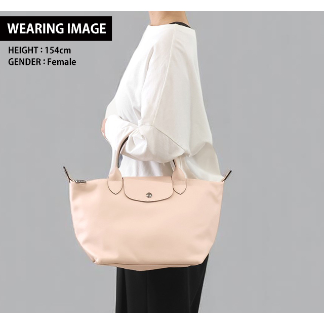 ロンシャン トートバッグ レディース ブランド LONGCHAMP プリアージュ