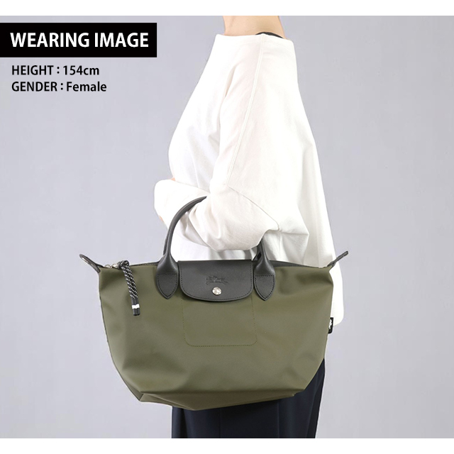 最新作ロンシャン　ル　プリアージュ　エナジーS 2wayショルダーバッグ LONGCHAMP（ロンシャン） ショルダーバッグ レディース ブランド プリ