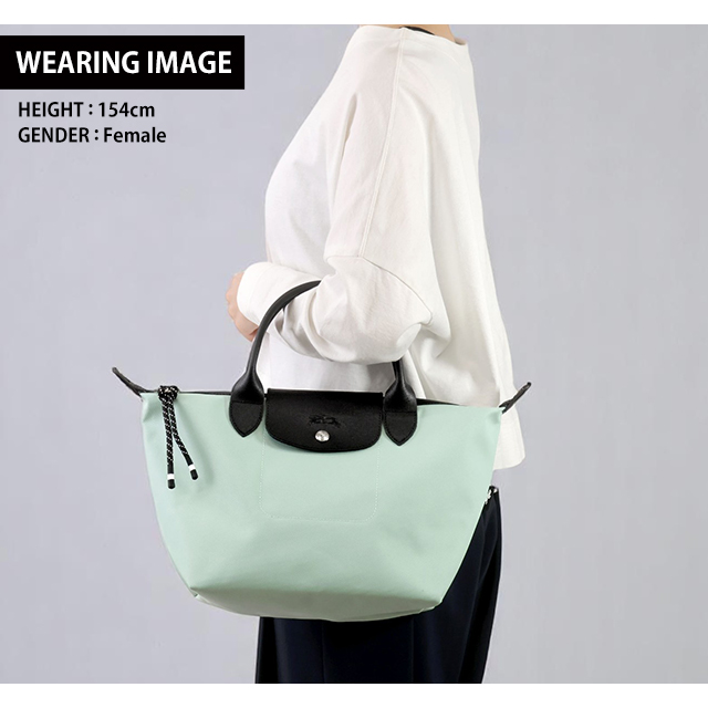 新品LONGCHAMP ロンシャン かごトップハンドルバッグ ショルダーバッグ 楽天市場】ロンシャン LONGCHAMP ル・プリアージュ エクストラ