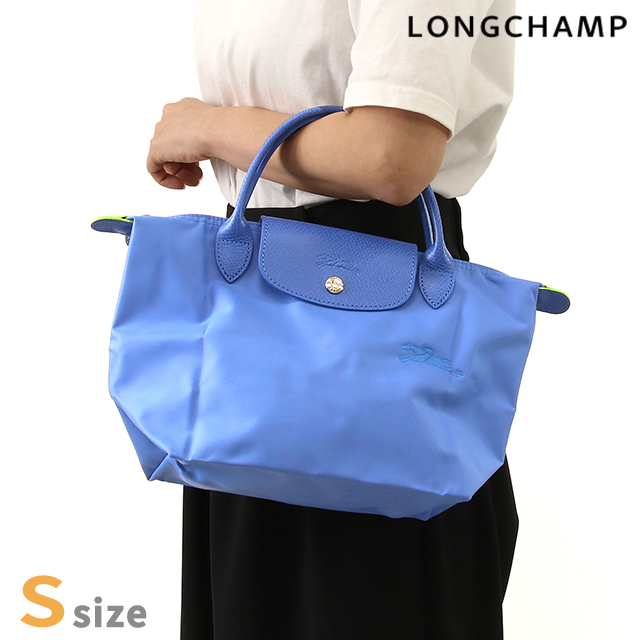 LONGCHAMP（ロンシャン） トートバッグ レディース ブランド プリ