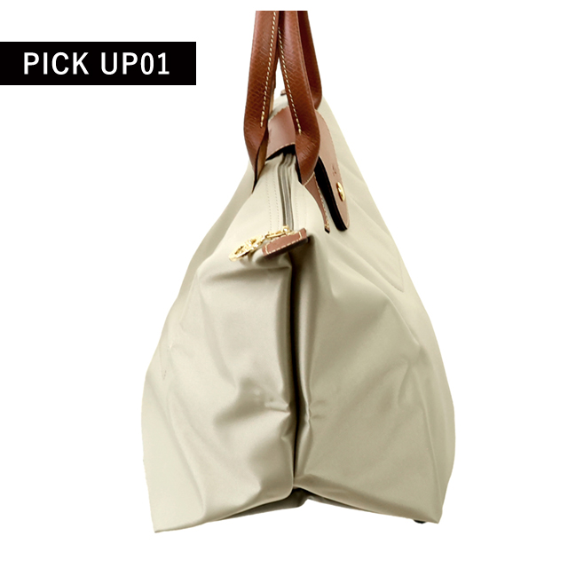 ロンシャン トートバッグ レディース ブランド LONGCHAMP プリアージュ