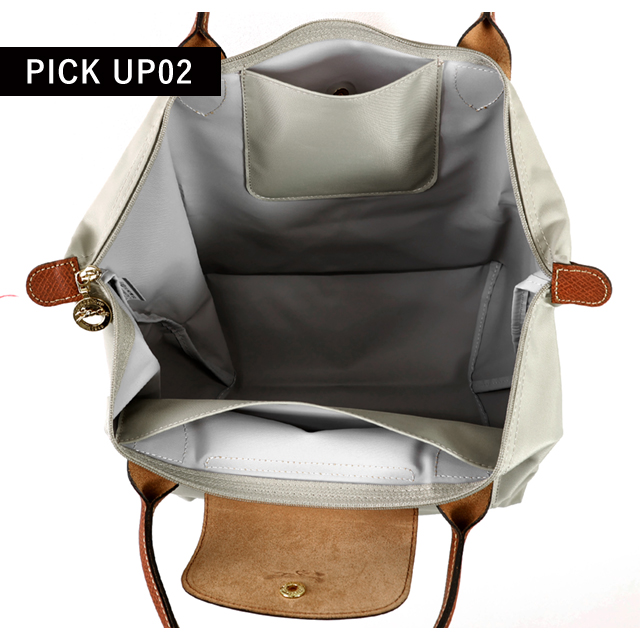 ロンシャン トートバッグ レディース ブランド LONGCHAMP プリアージュ