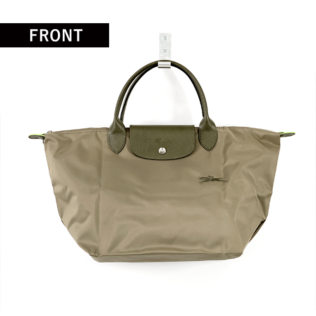 ル プリアージュ ロンシャン トートバッグ レディース ブランド