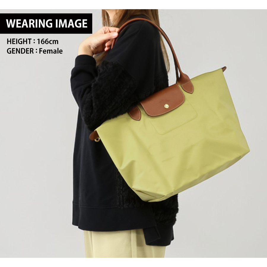 LONGCHAMP ロンシャン ル プリアージュ トートバッグ L ラスト1点 1899-089-244-cya.jpg