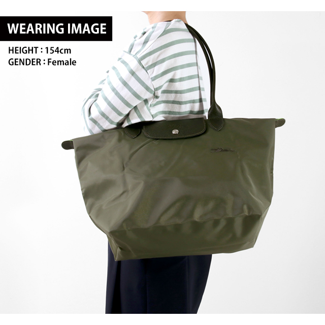 【国内即発送】ロンシャン トートバッグ 1899 919 479 Amazon | [ロンシャン] トートバッグ 1899 919 479 TOTE BAG L