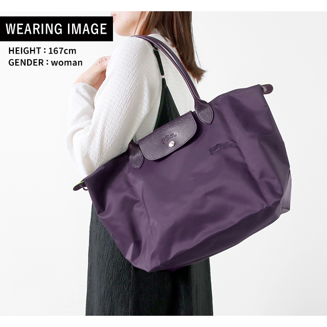 LONGCHAMP ロンシャン トートバッグ レディース ブランド プリ