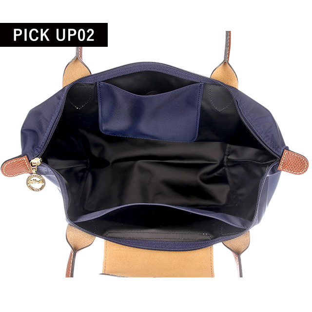 ロンシャン トートバッグ レディース ブランド プリアージュ M