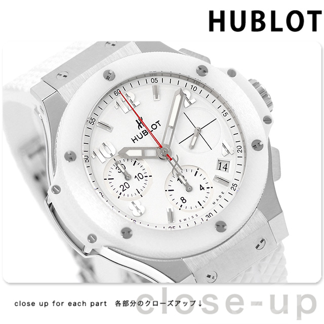 342-se-230-rw-a.jpg