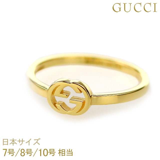 代引可】 希少✨ GUCCI グッチ インターロッキング リボン リング