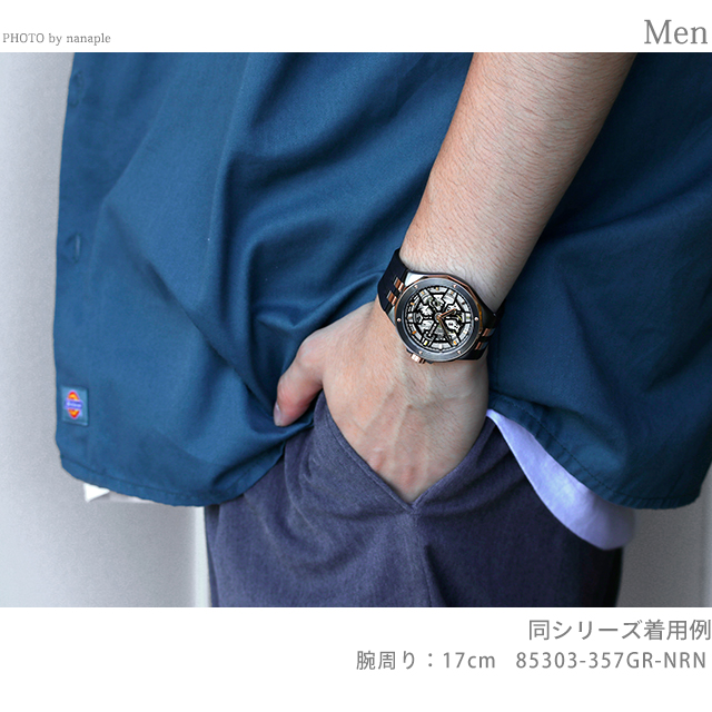 EDOX（エドックス） 腕時計 ブランド デルフィン メカノ