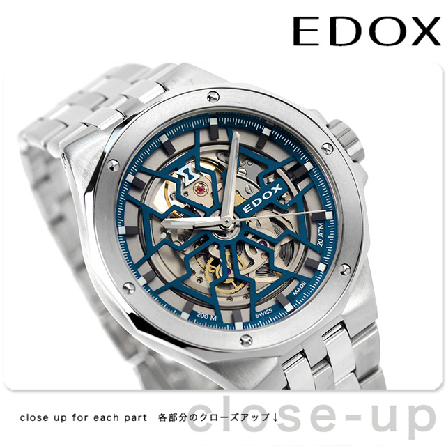 EDOX（エドックス） 腕時計 ブランド デルフィン メカノ