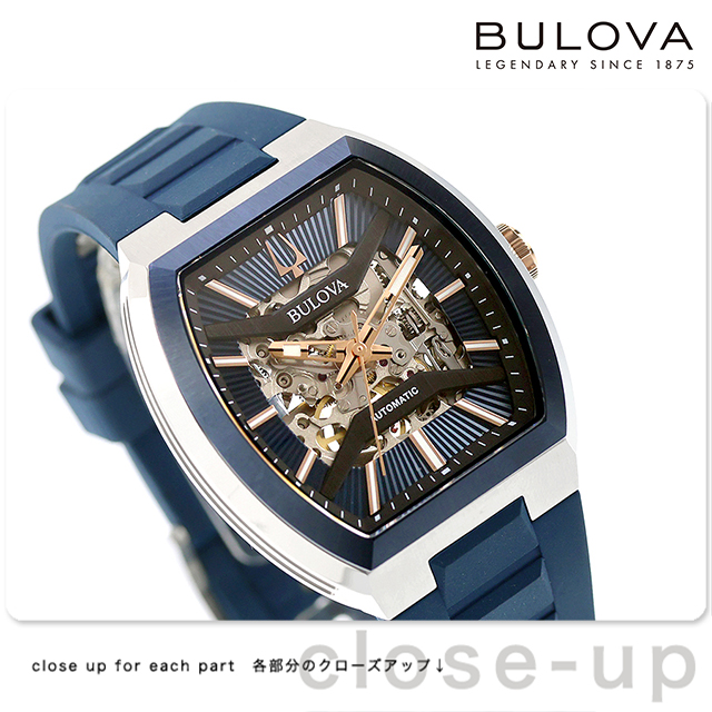 BULOVA（ブローバ） クラシック マキナ 自動巻き 腕時計 ブランド
