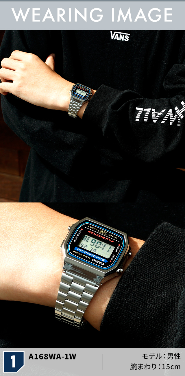 CASIO（カシオ） チープカシオ ヴィンテージ クォーツ 電池式 腕時計