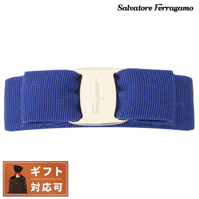 FERRAGAMO（フェラガモ） ブランド バレッタ レディース 765361 342019
