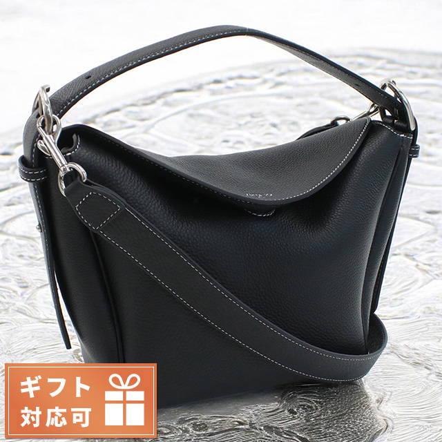 【新品】 APEDE MOD セミショルダー レディース CUBE BAG アペードモッド セミショルダー レディース ブランド APEDE MOD CUBE