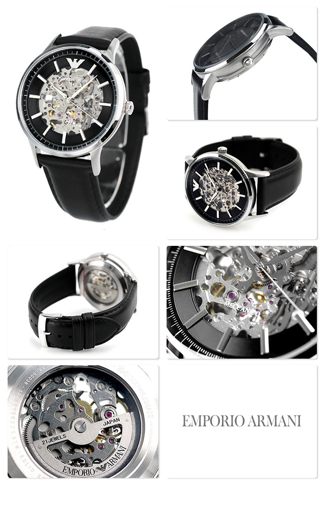 EMPORO ARMANI腕時計 EMPORIO ARMANI Meccanico Watch AR4638 / Time Luxe Studio