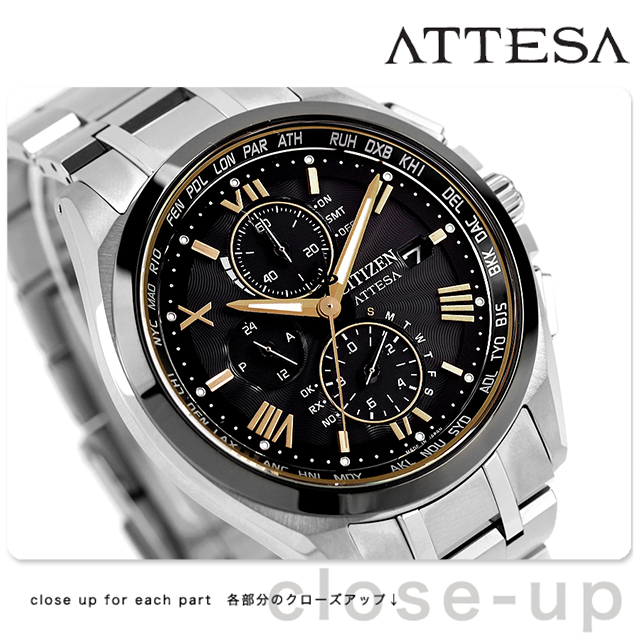 ATTESA（CITIZEN） シチズン アテッサ KIZASHI Collection 腕時計