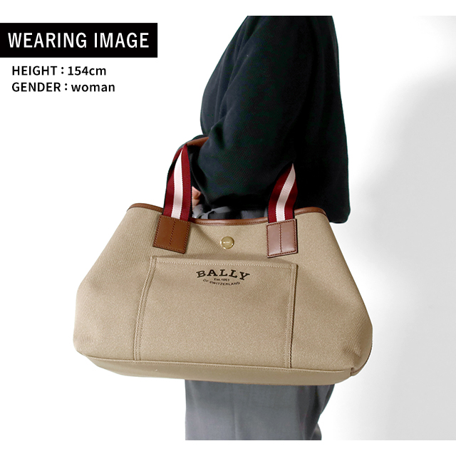 Bally（バリー） トートバッグ レディース ブランド ドライヴァリア