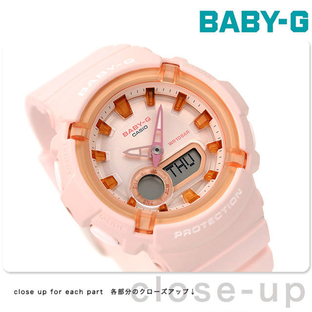 Baby-G ベビーG クオーツ BGA-280PM-7A BGA-280シリーズ 海外モデル