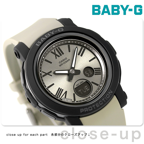dショッピング |Baby-G ベビーG BGA-290シリーズ アナデジ ワールド