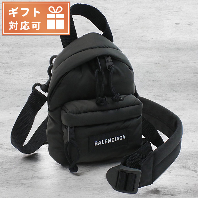 BALENCIAGA（バレンシアガ） 斜め掛け ショルダーバッグ ユニセックス