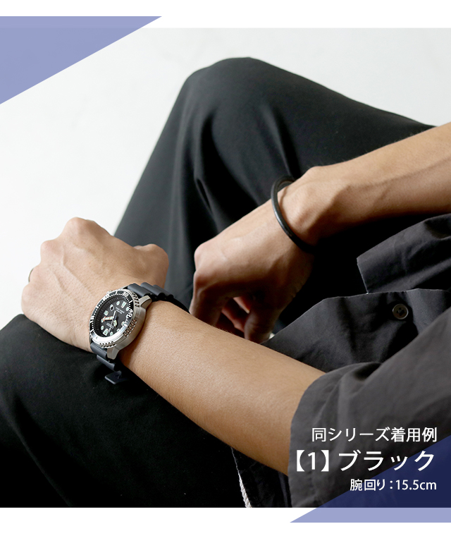 BN0156-05E: CITIZEN | シチズンウオッチ オフィシャルサイト