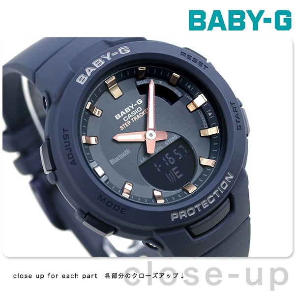 ベビーg ベビージー baby-g レディース 腕時計 BSA-B100 ランニング