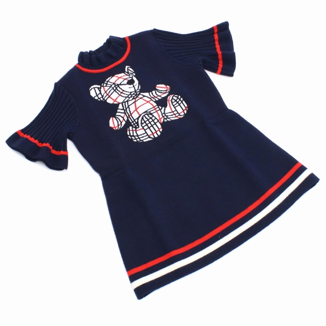 バーバリー ブランド ワンピース ベビー 赤ちゃん BURBERRY 8053517