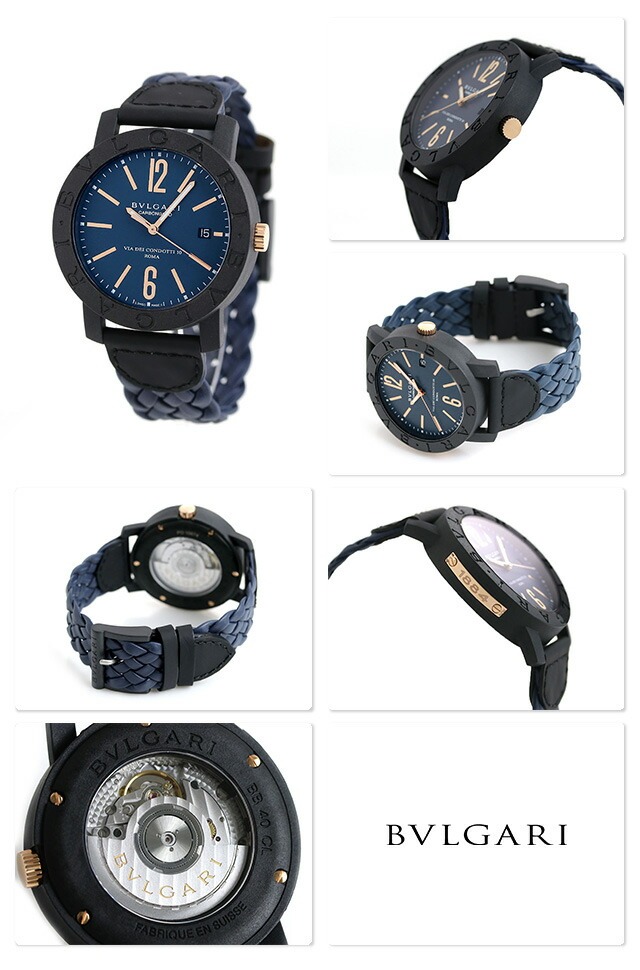 bvlgari-bbp40-b1.jpg