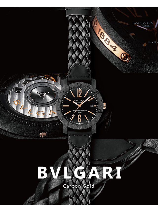 BVLGARI ブルガリ ブルガリブルガリ カーボンゴールド 自動巻き
