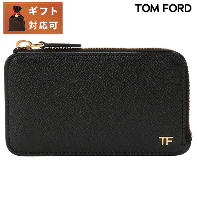 TOM FORD トムフォード ブランド 小銭入れ コインケース メンズ