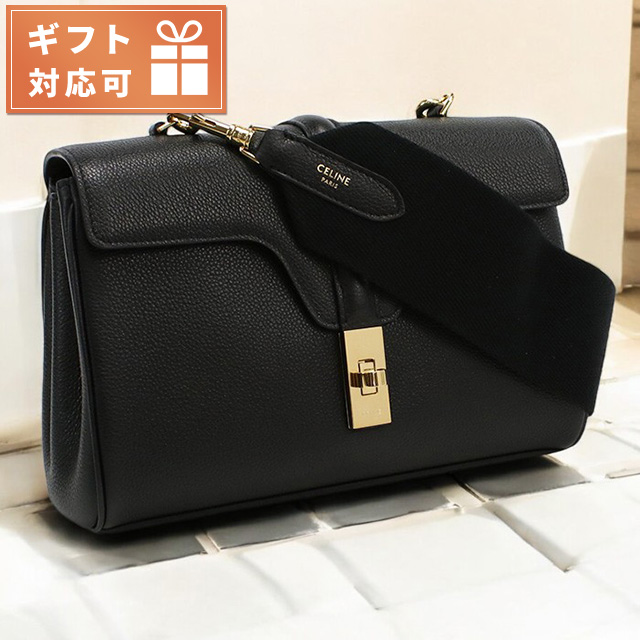 CÉLINE 黒 ショルダーバッグ イタリア製 CELINE セリーヌ ショルダー