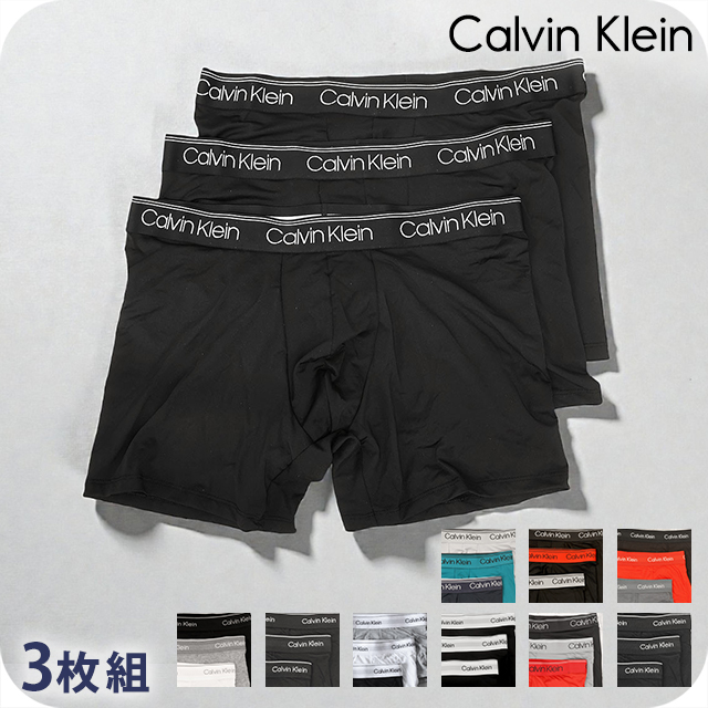 ck-boxer-brief-a.jpg