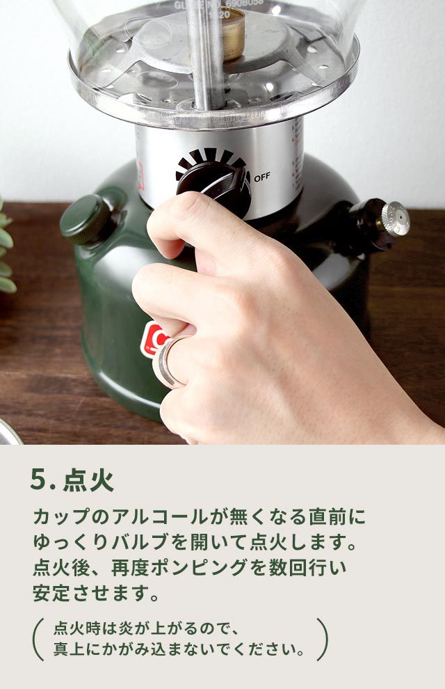 Coleman（コールマン） 【訳ありアウトレット】 ブランド ガソリン