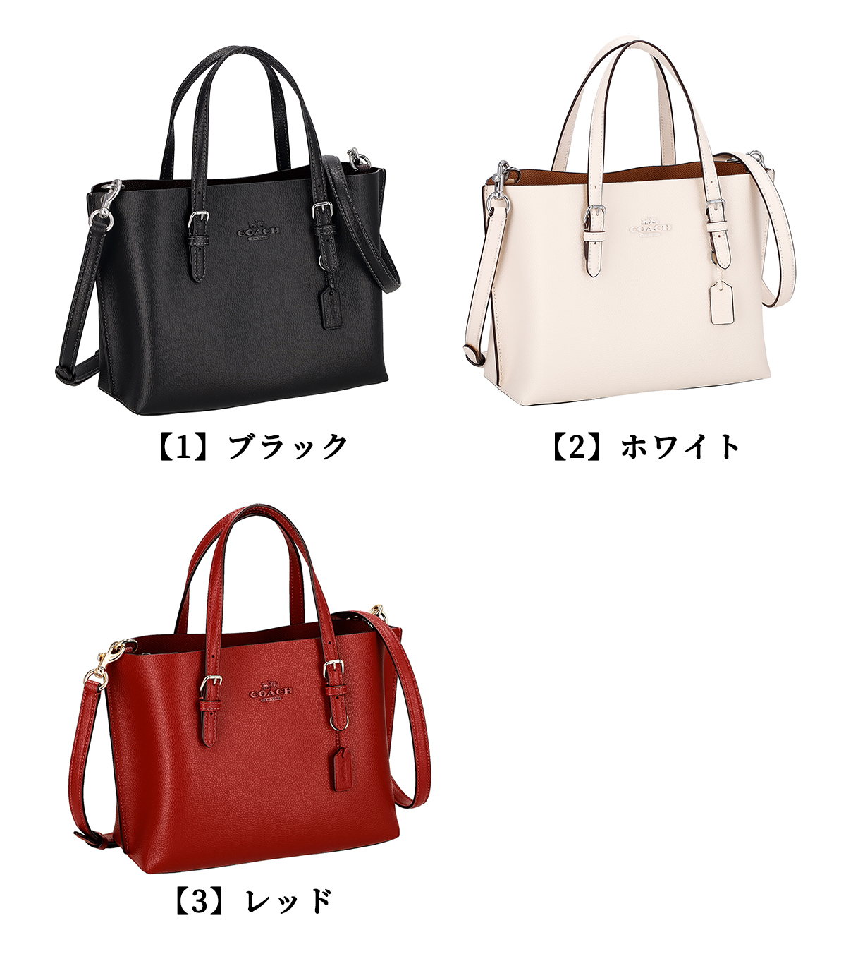 COACH（コーチ） ハンドバッグ レディース ショルダーバッグ CV966