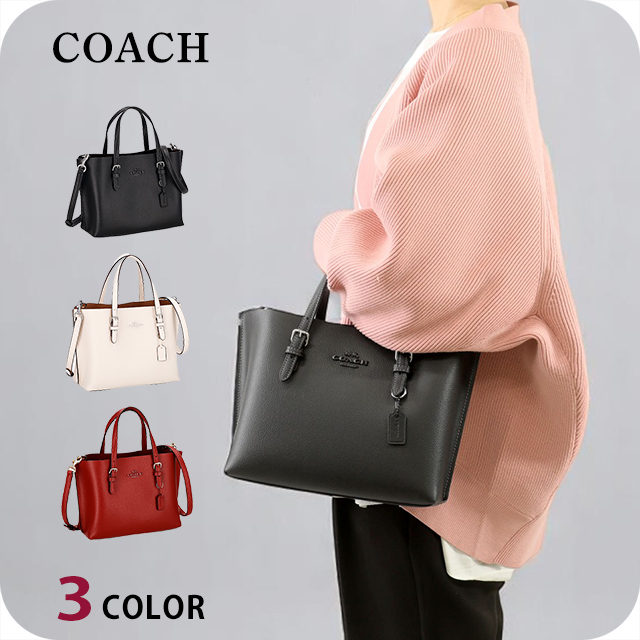 極美品 COACH コーチ レザー 2WAYメッセンジャーバッグ ハンドバッグ COACH（コーチ） ハンドバッグ レディース ショルダーバッグ CV966