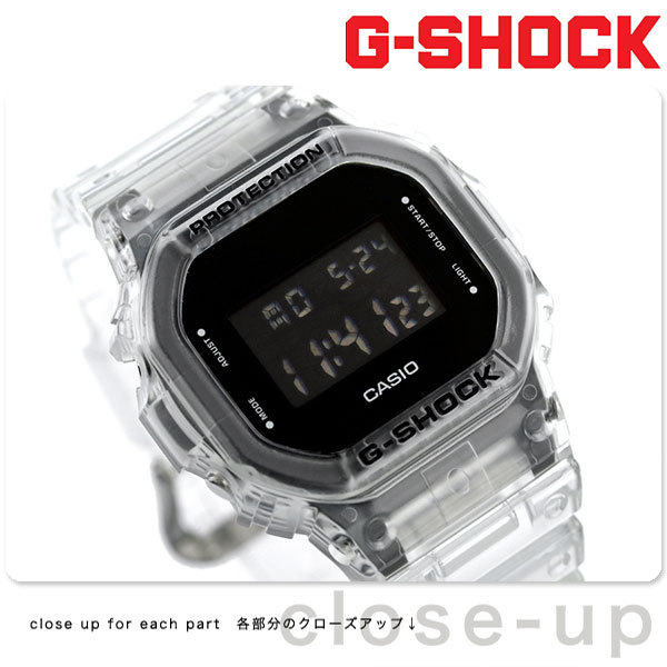 gショック ジーショック G-SHOCK 腕時計 DW-5600SKE-7DR DW-5600