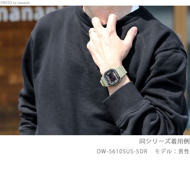 gショック ジーショック G-SHOCK デジタル メンズ 腕時計 ブランド DW