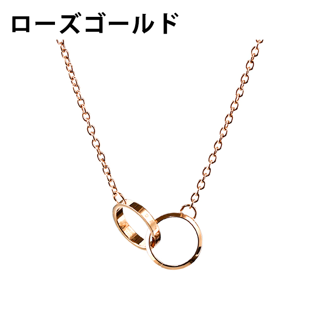 Daniel Wellington ダニエルウェリントン ネックレス ペンダント