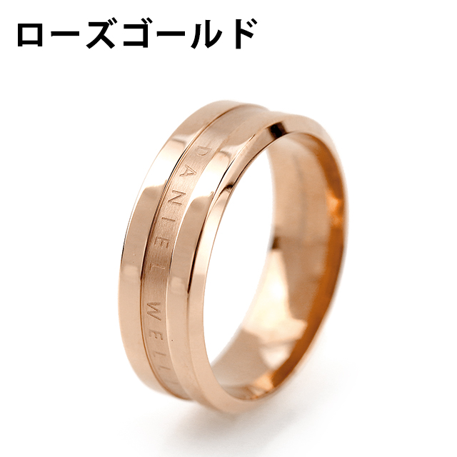 dw-ring01-z1.jpg