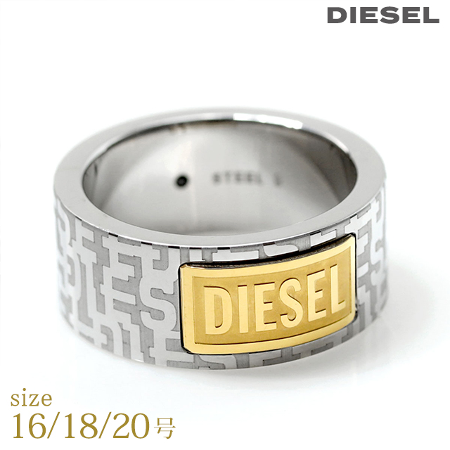 国内直営【DIESEL】Dx1427 ステンレス スティール バンドリング DX142700DJW - 海外通販のBUYMA