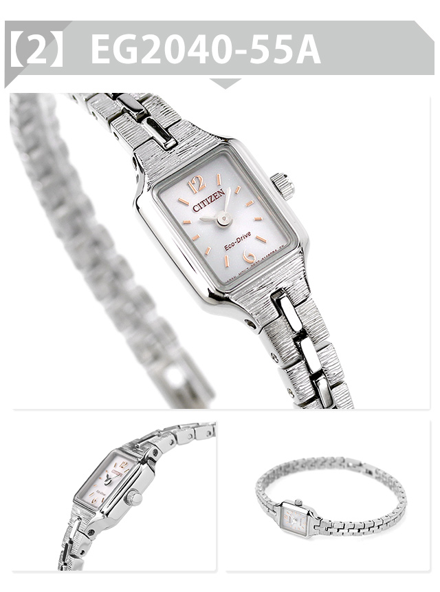美品 CITIZEN Kii: シルバー Kii（CITIZEN） ノベルティ CITIZEN シチズン Kii キー メタル